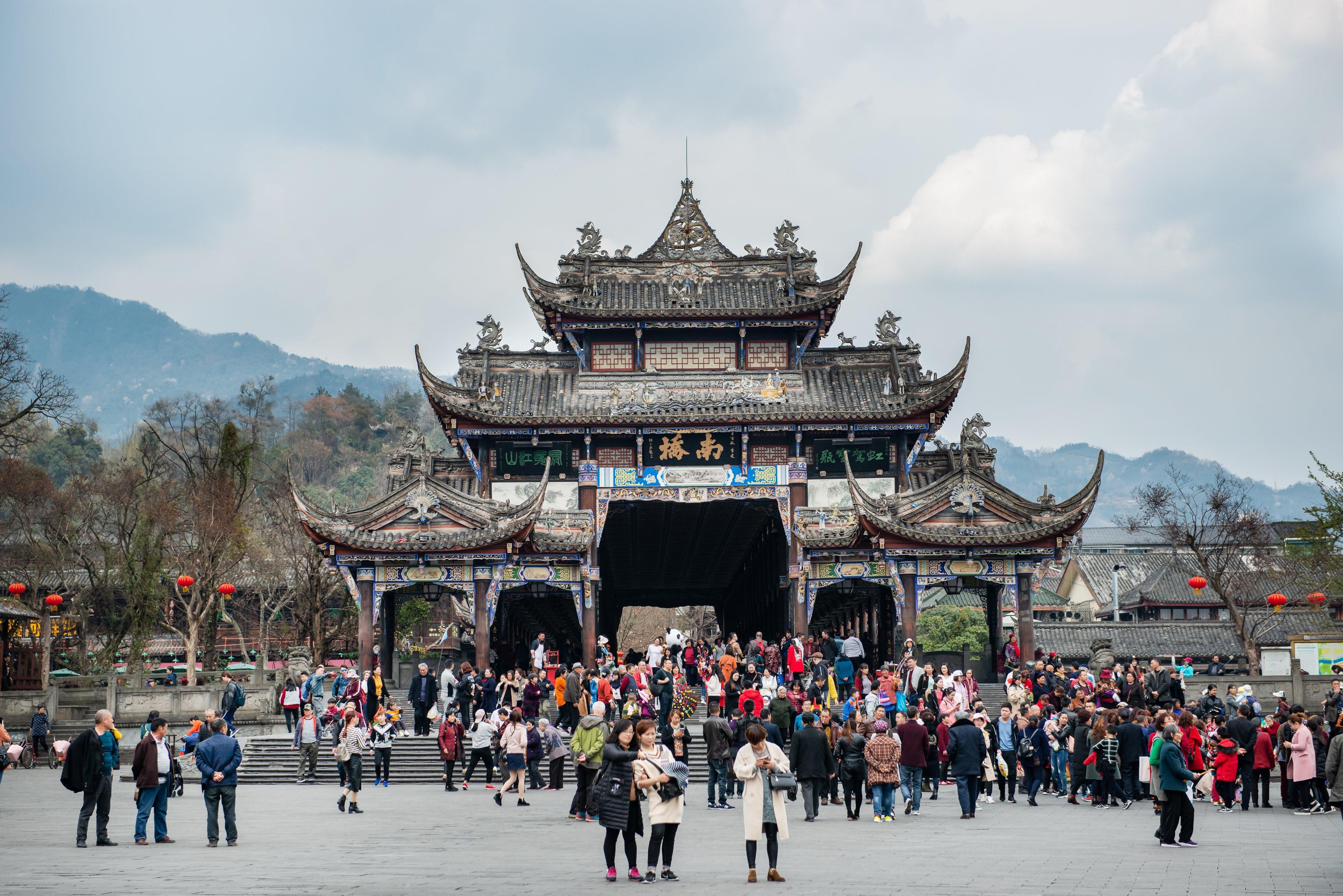 Holiday Inn Express Dujiangyan Ancient City מראה חיצוני תמונה